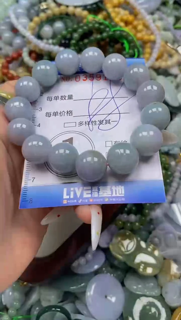 颈饰未镶嵌翡翠闪购0359163