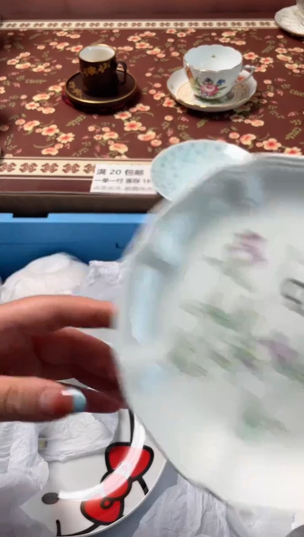 瓷片楼*瓷器瓷器C17
