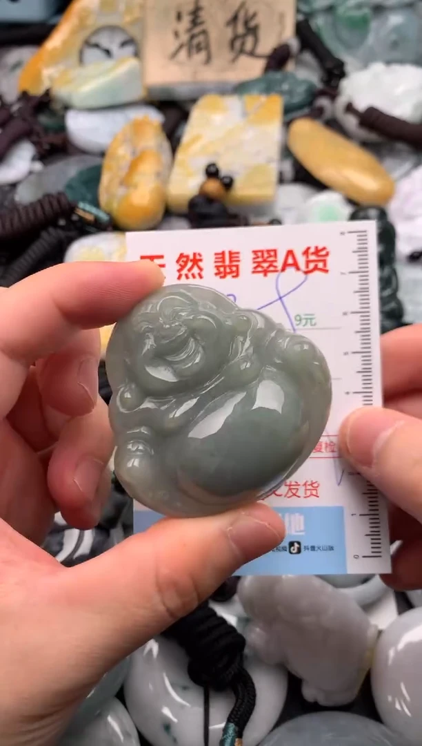 翡翠未镶嵌吊坠(不含链)1