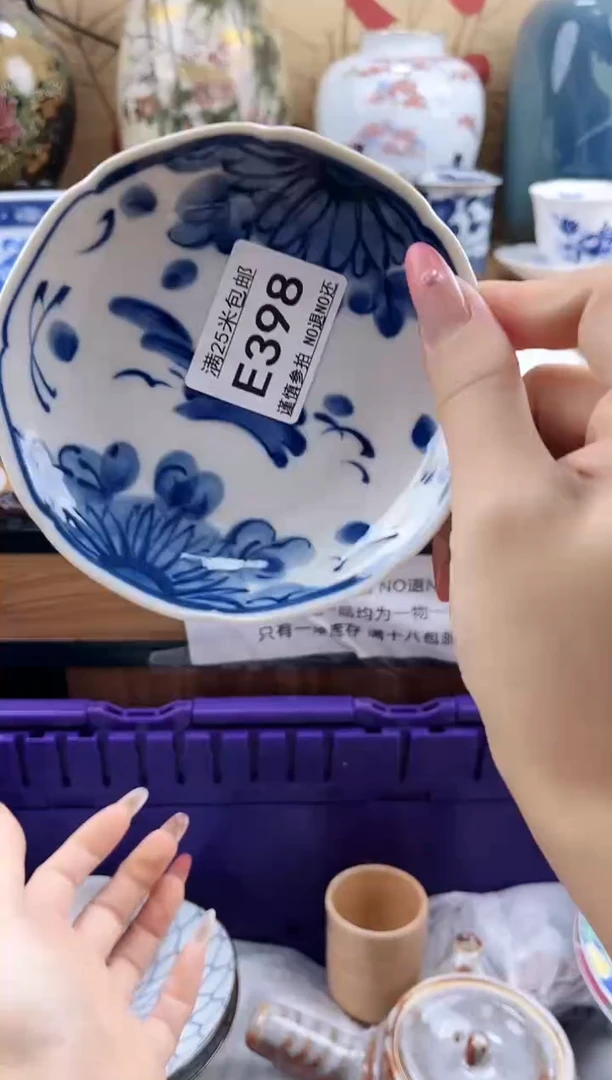 k****猫==============e398