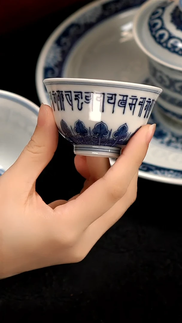快雪时晴快雪时晴