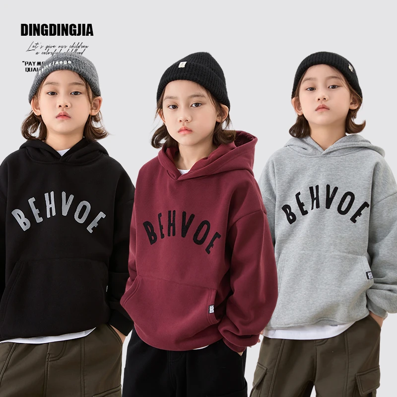 叮叮家童装加绒连帽卫衣2026新款男童帅气冬装中大童冬24450