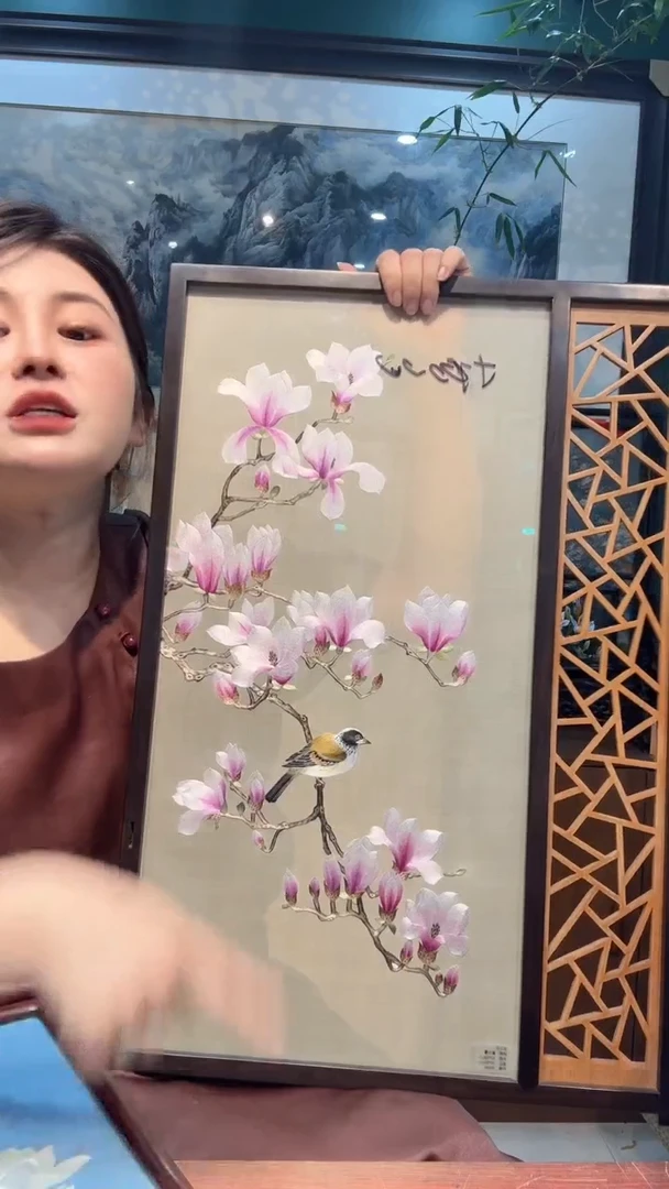 刺绣b****9非遗苏绣手工刺绣粉色玉兰屏风