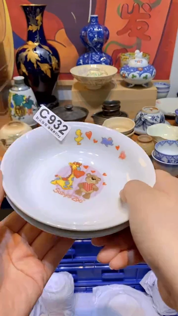 夫**求思羽甄选商品C932