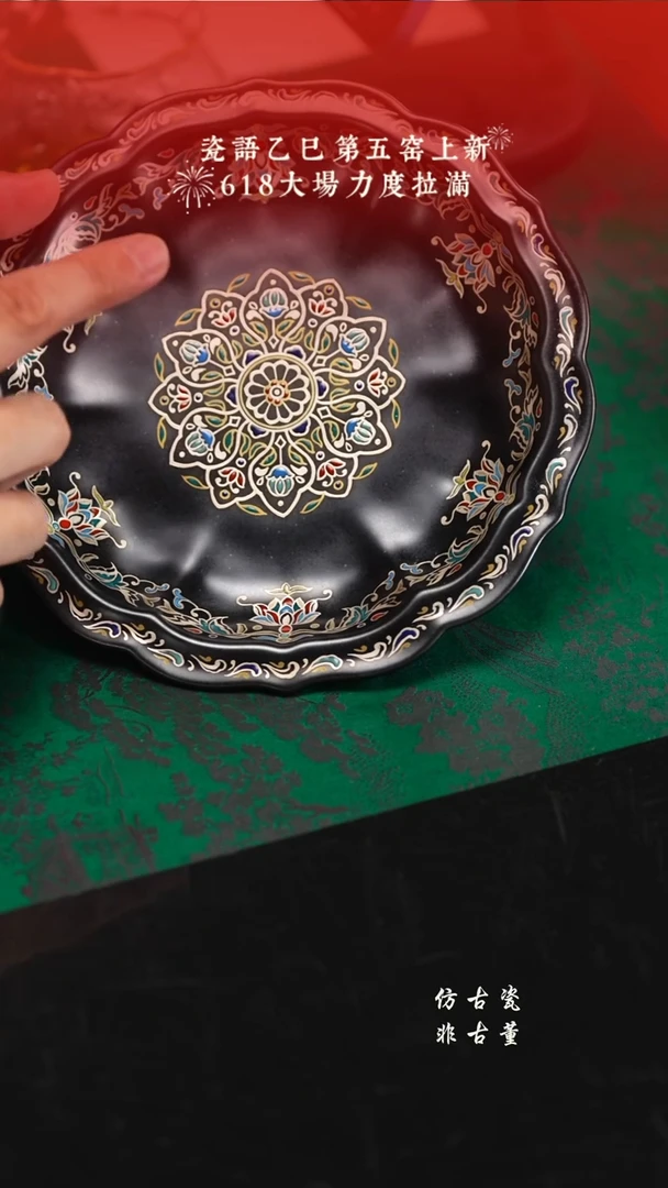 1老曹严选好物分享