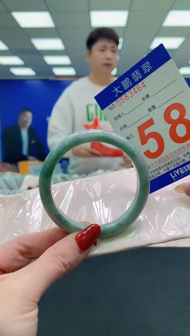 未镶嵌手镯翡翠AAAAAAAAAA