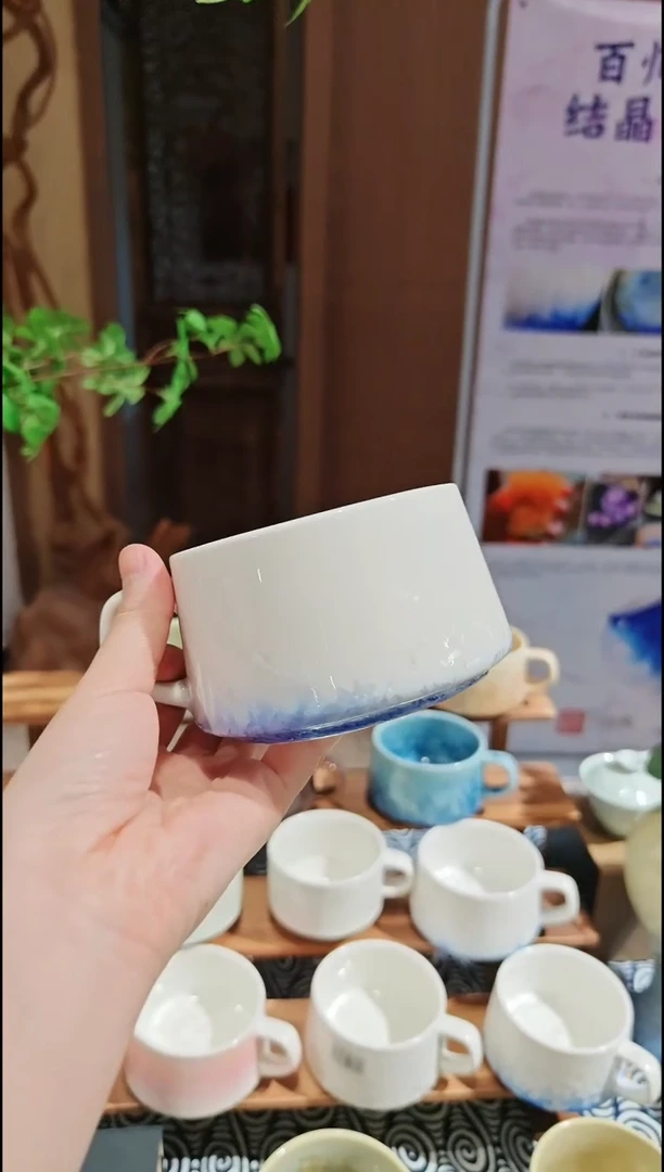 瓷百师园旅行茶具-结晶釉-咖啡杯