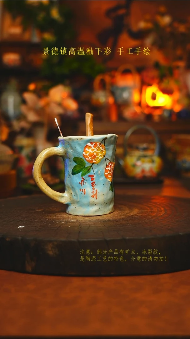 素简暖陶集手作311