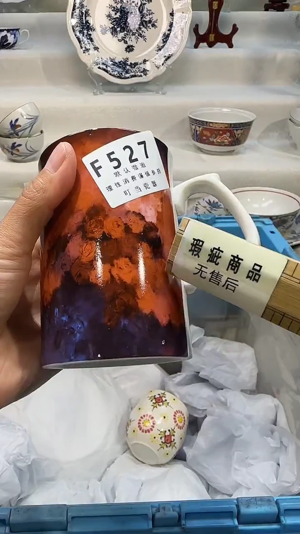 瓷527qqqqqqqqqqqqqqq