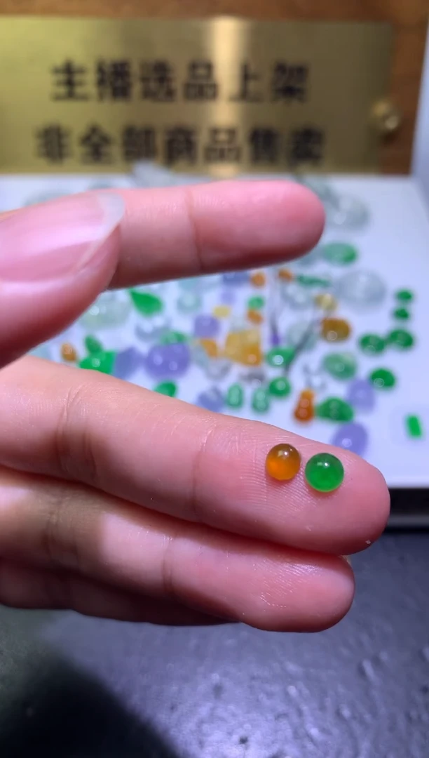 未镶嵌定制翡翠毛货