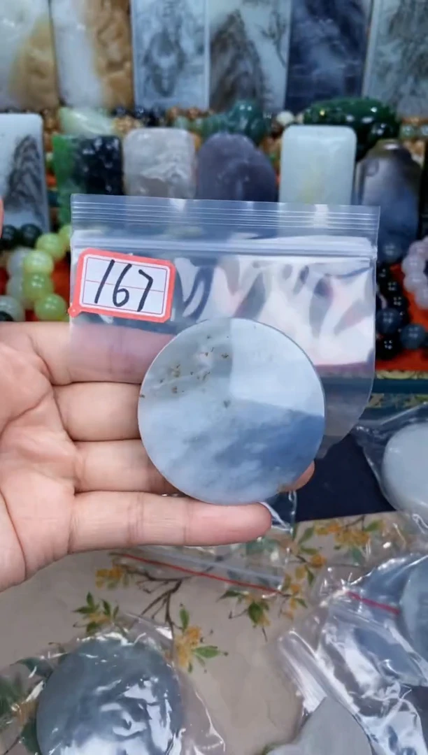 和田玉未镶嵌颈饰和田玉