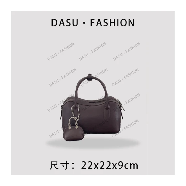 【苏总专属】SK-92260-车厘子女士时尚潮流气质小众腋下包斜挎包