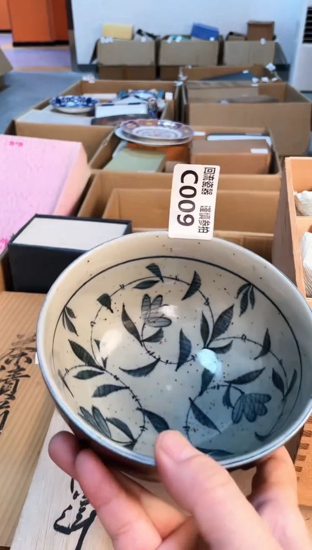 闲**境321231213213123123