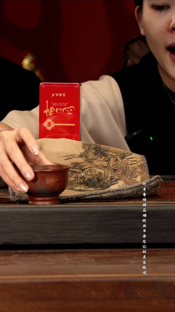 宜兴紫砂SJK 团团紫砂谢礼7