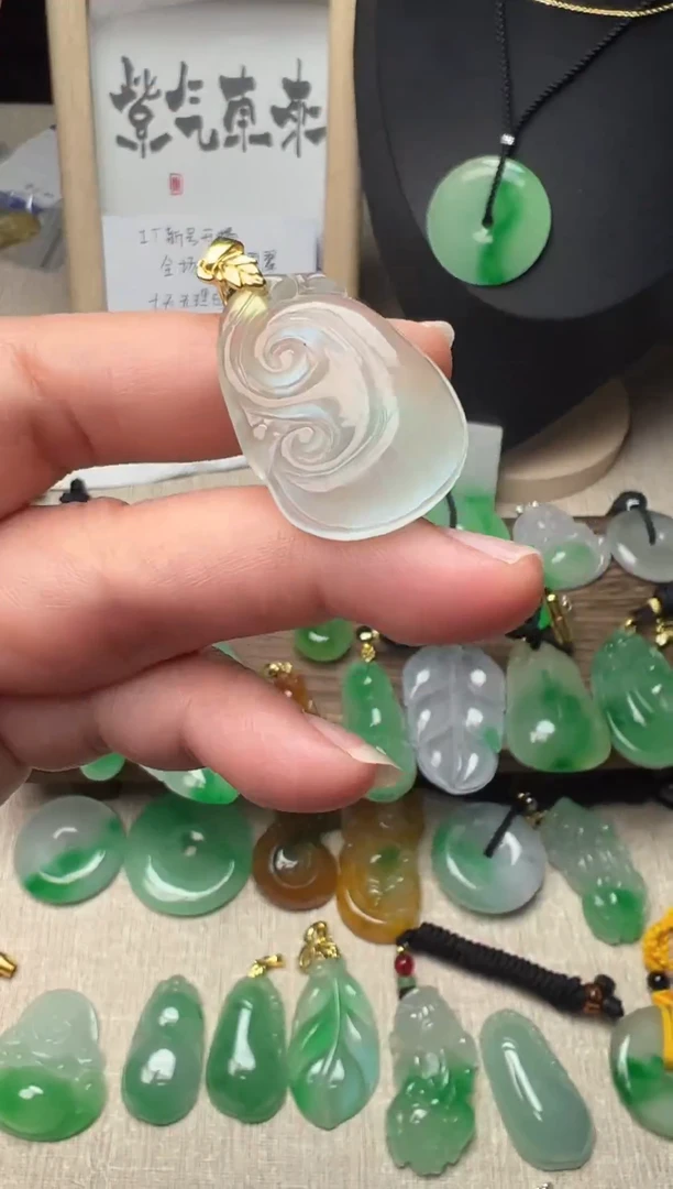 未镶嵌挂件翡翠所见即所得，一图一物