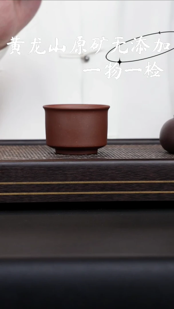 茶壶紫砂用****1宜兴紫砂原矿无添加