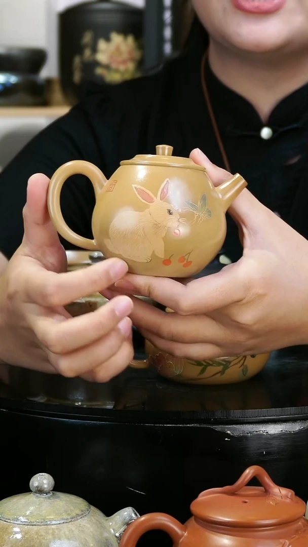 壶306  苏橙茶周边