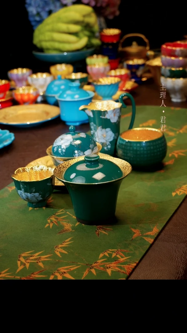 【宜景窑绿松石鎏金系列】盖碗