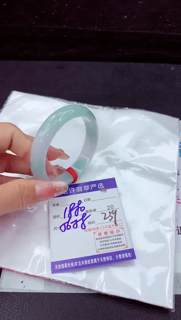 翡翠手镯未镶嵌1111111111111