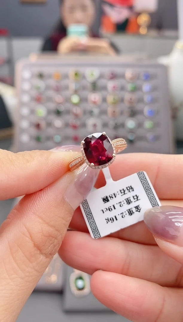 18K金镶嵌戒指碧玺2.19