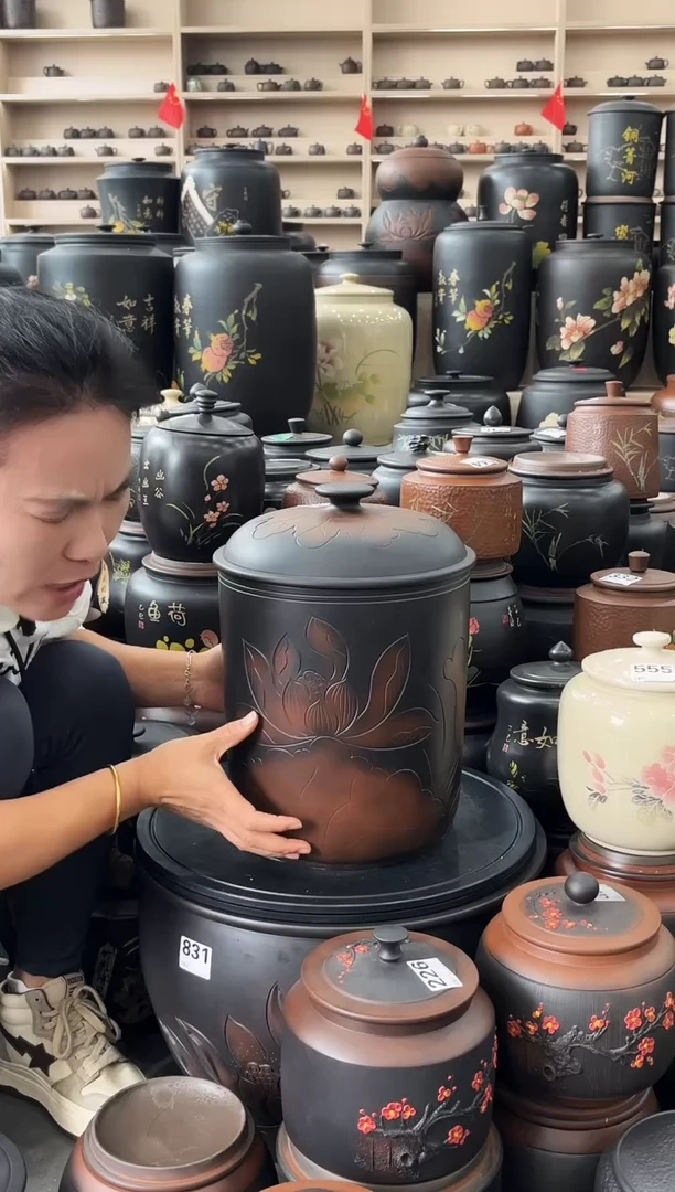 罐瑕疵 九饼 荷花   780