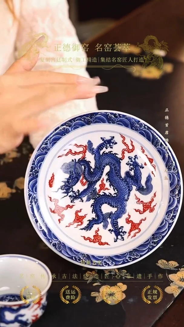 片云..................