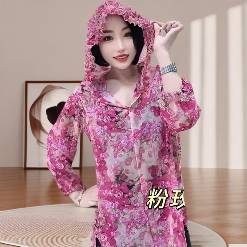 夏季薄款防晒服花边新款连帽碎花上衣气质显瘦遮肉百搭大码透气