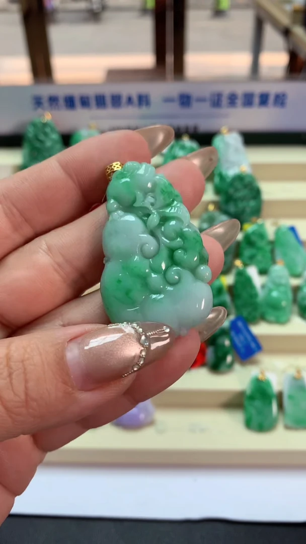 【闪购商品】翡翠吊坠(不含链)18K金镶嵌挂件