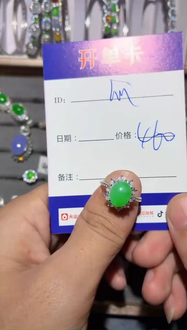 银S925镶嵌戒指翡翠快*瓜快乐瓜