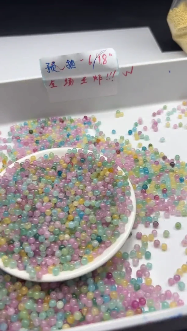 未镶嵌颈饰碧玺w2525彩虹碧玺4mm*100颗