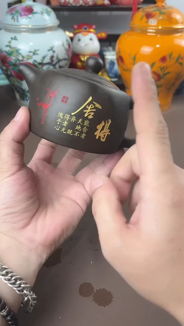 瓷片陶瓷库存清仓福利！