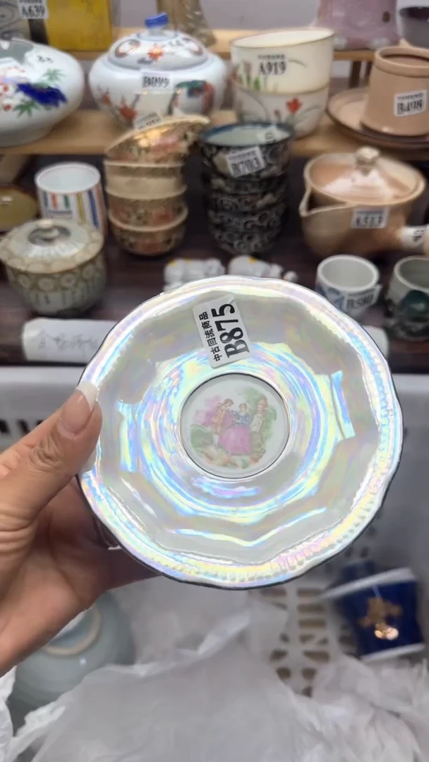 【闪购商品】瓷片天爱瓷器一号店