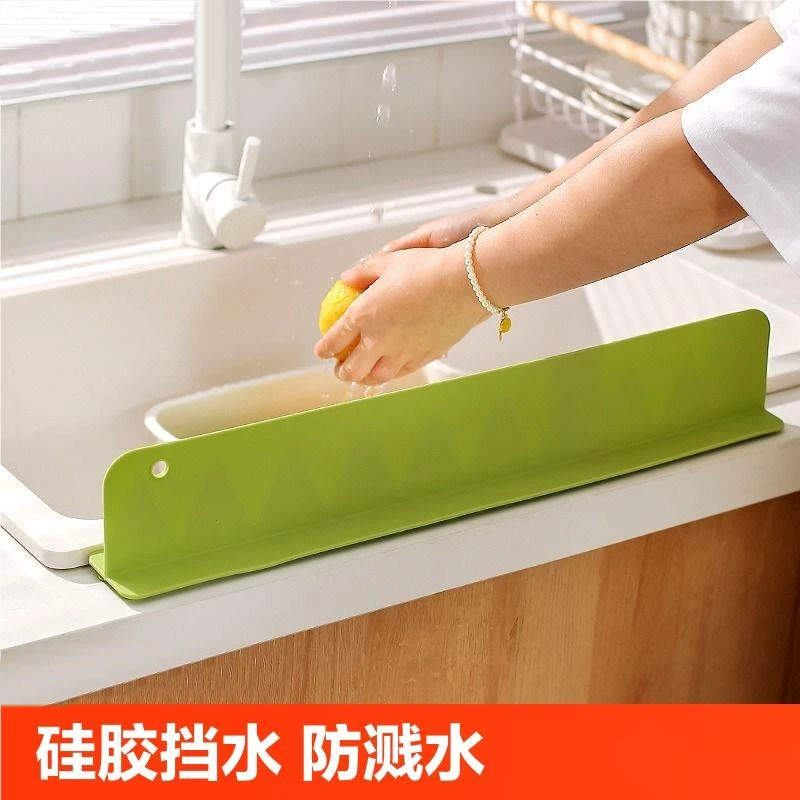 一体式吸盘水槽挡水板厨房台面防溅水卫生间洗漱台加长水槽挡水条