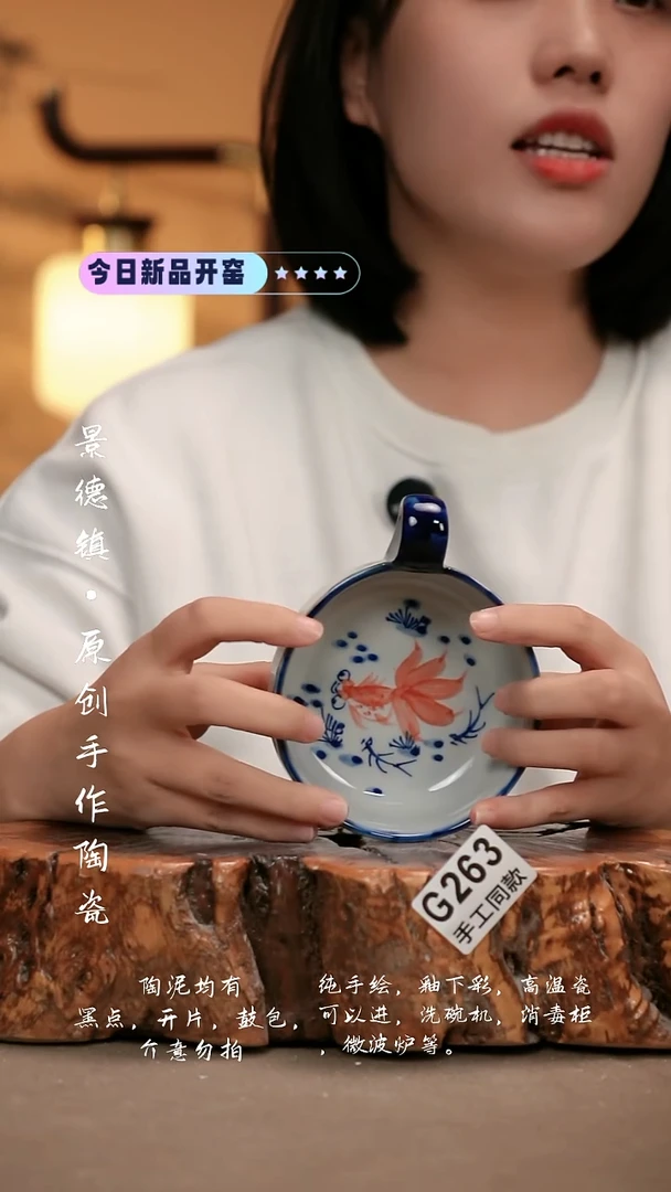 其他G263新十二器瓷器