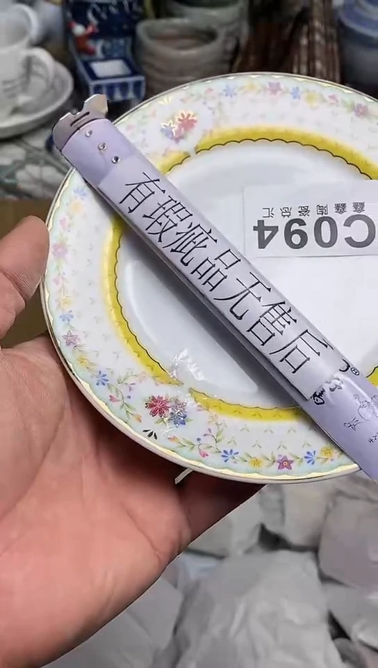【闪购商品】666666666666 094
