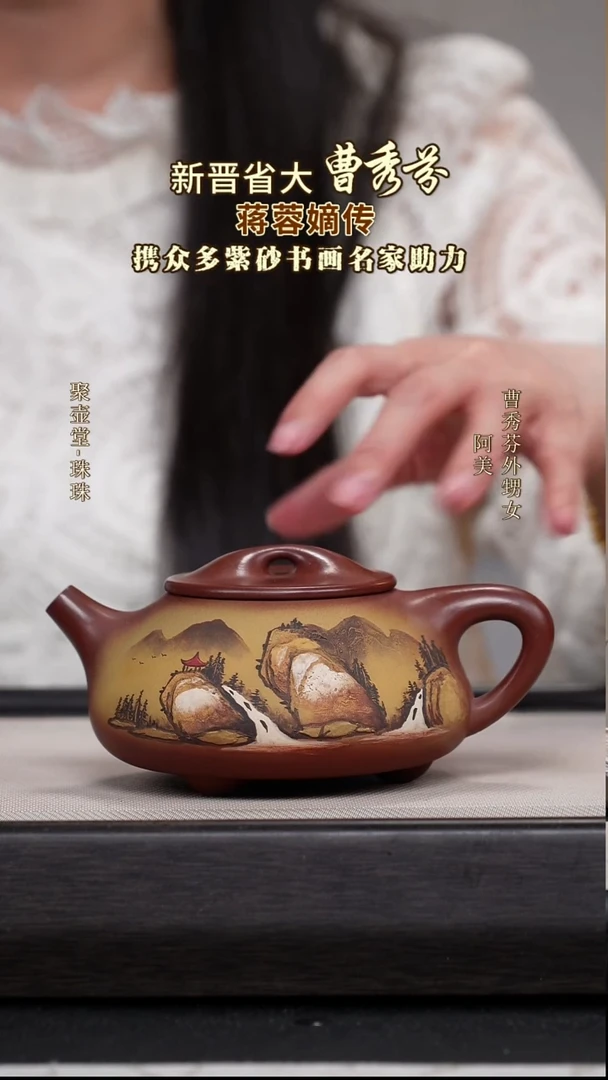 茶壶紫砂宜兴原矿紫砂壶
