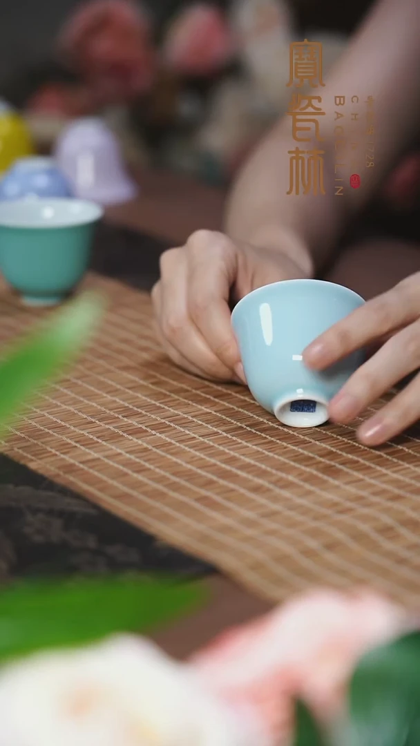 宝瓷林天青花神杯