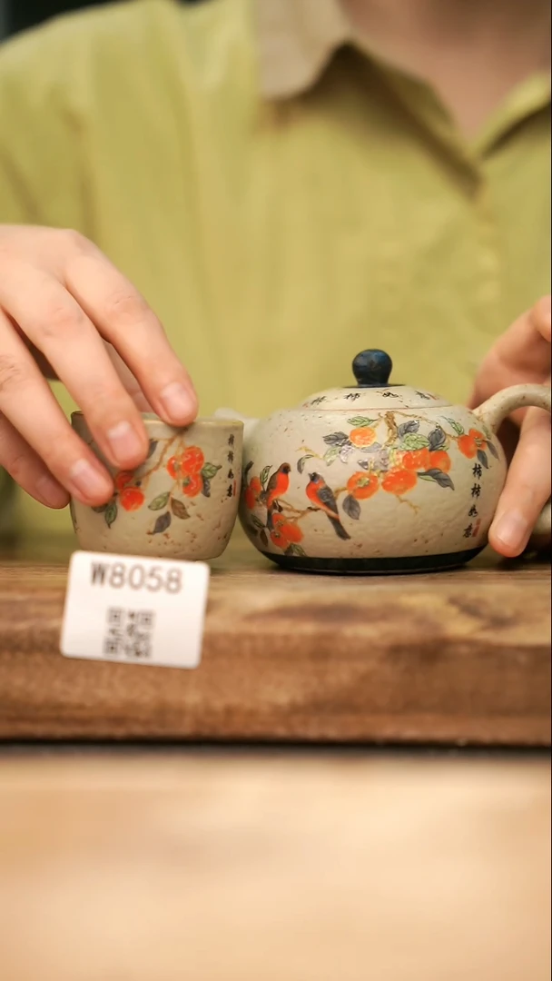 【经典福利】/ 套装@@W8058