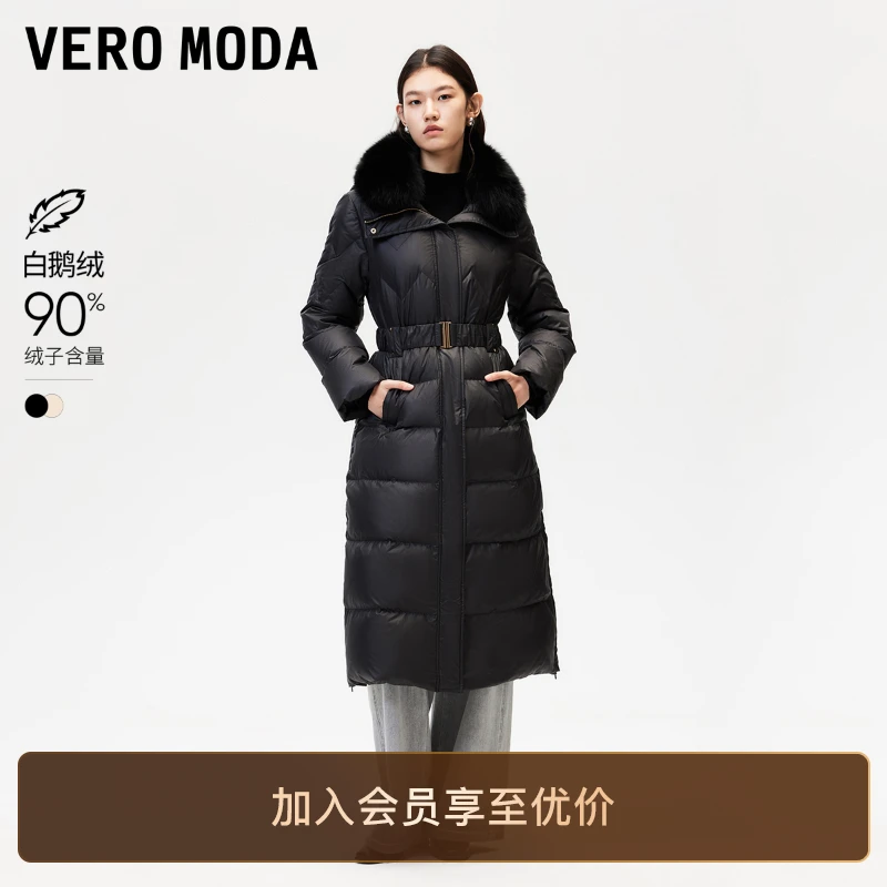 Vero Moda羽绒服女加厚秋冬新款90白鹅绒连帽狐毛皮收腰保暖轻薄