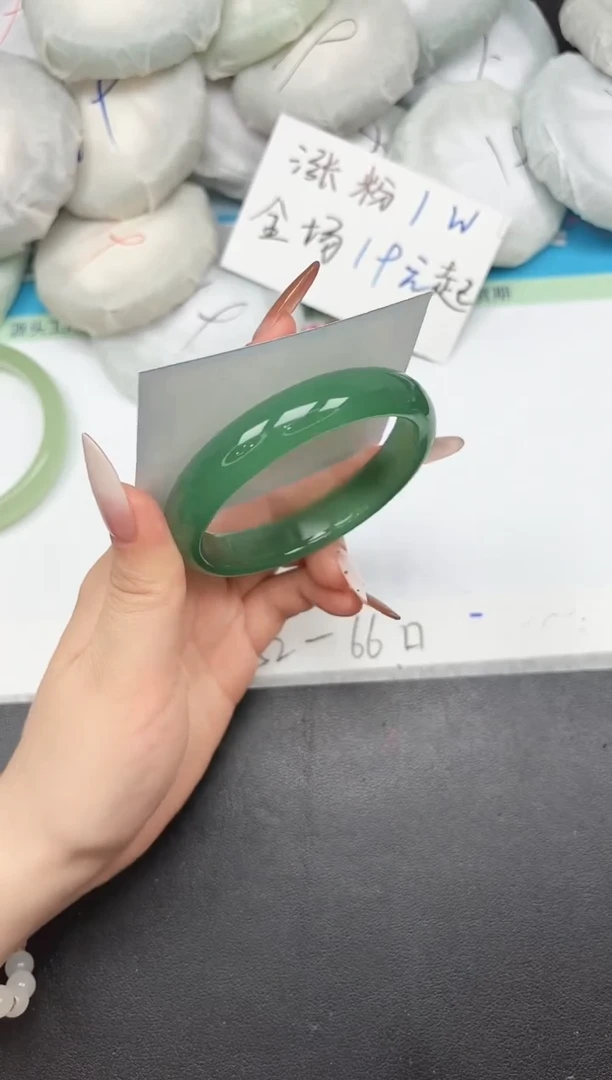 未镶嵌手镯石英质玉A214/59.7