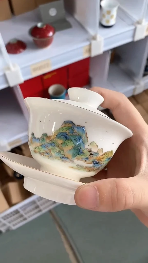 瓷片B0075陶瓷茶具茶器