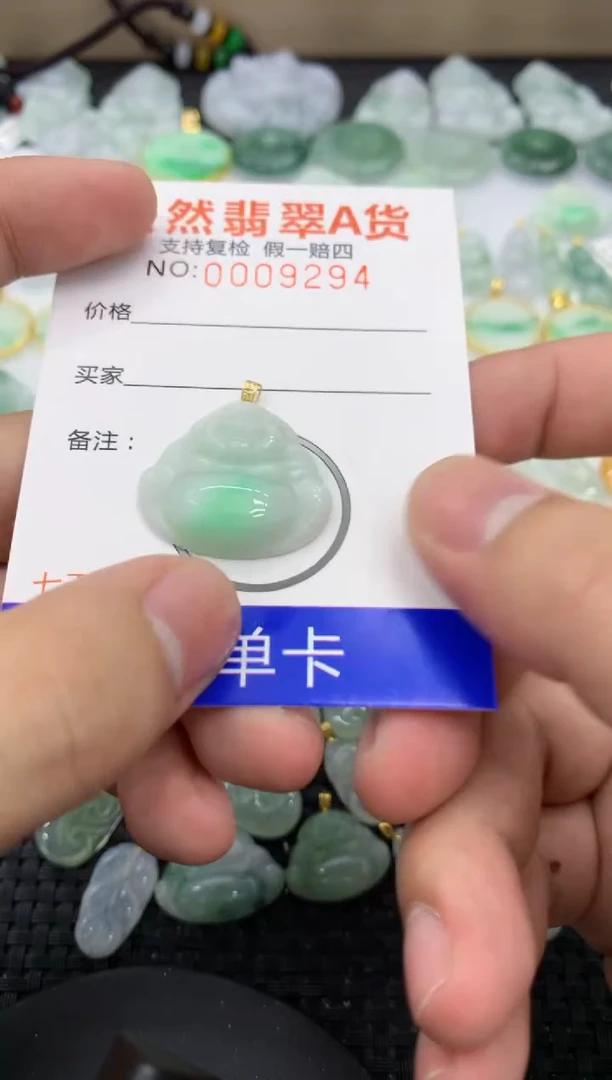 【闪购商品】翡翠颈饰18K金镶嵌1111111111