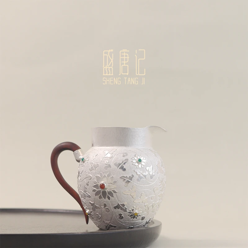 《繁花》足银999缠枝莲花纯手工镶嵌公道杯