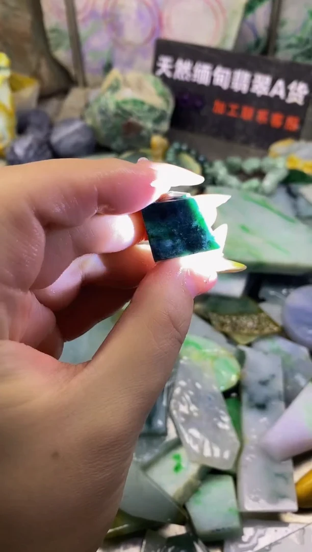 散珠翡翠天然缅甸翡翠A货457