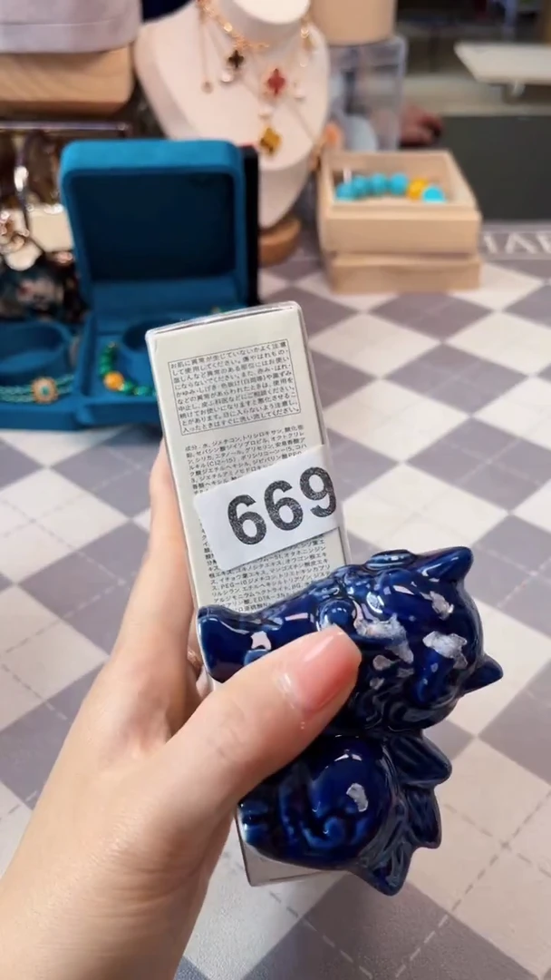 瓷片陶茶666文玩周边多人