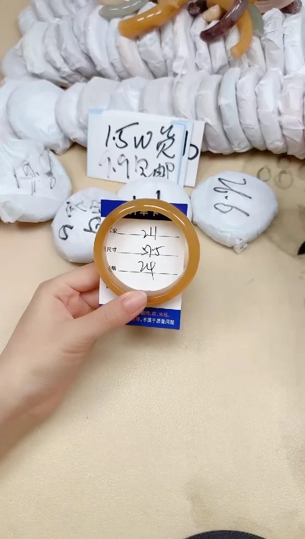 石英质玉手镯未镶嵌211/57.5