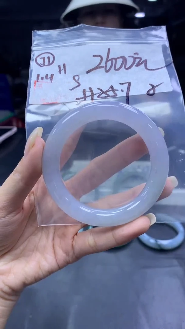 未镶嵌定制翡翠71手镯55.7纹+2600元+拍一发一