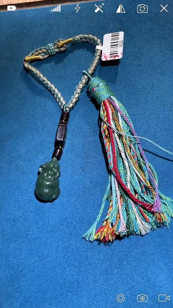 和田玉未镶嵌挂件BH1022 小牛