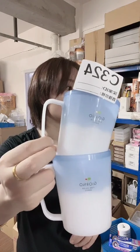 瓷片全新高端瓷器C324漱口杯两只 蓝