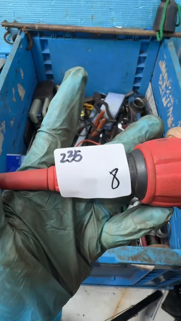 尤*家用五金工具一个